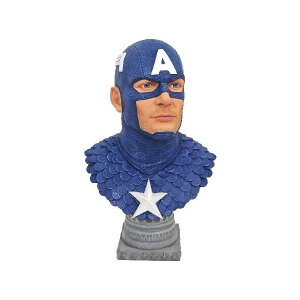 DIAMOND SELECT TOYS Legends in 3-Dimensions: Marvel Comics Captain America 1: 2 Scale Bust 