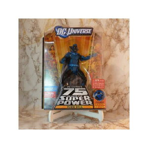 DC Universe 75 Years of Super Power Classics Ultra Humanite Series Todd Rice Exclusive Action Figure [Obsidian] 