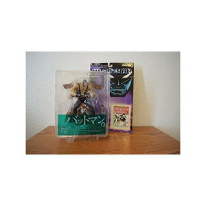 Yamato DC Batman Wave 3 Gotham's Guardian Against Crime Series 6 Inch Tall Action Figure - BANE with Bent Metal and Diorama Display Base 