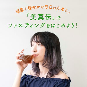 野菜ジュース ダイエット ビューティー ヘルスの人気商品 通販 価格比較 価格 Com