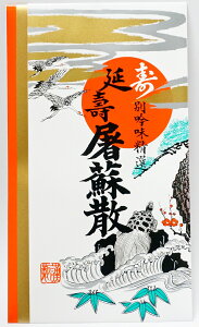 jh jhU jh Ƃ jhyNNn̂Ap10Zbgz  jh jhU jh Ƃ jh Ƃ  NNnẙ ^zy܂Ƃߔz