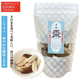 楽天市場 手毬棗の通販