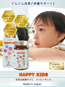 qpTv HAPPY KIDS nbs[LbY [Og  180 h{⏕Hi Tv r^~D JVE S DHA EPA q T|[g Tvg Nێ W h{ Ɖu