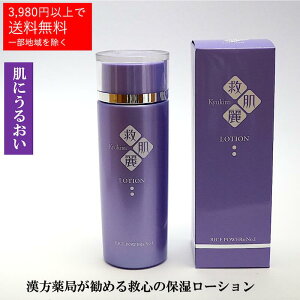 p[V CXp[yϐ {z~  ێϐ pϐ XLPA RX Ƃ^Cv  ێ 邨  q r ɂ jLr  {f