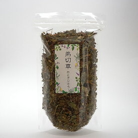 弟切草茶（オトギリソウ）お茶 乾燥 薬膳 【70g】薬膳酒 健康食品 健康 美容 育毛 発毛 薬膳料理薬膳茶 オトギリソウ茶 ギフト【仙台の漢方専門薬局 運龍堂】