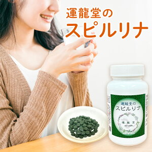 Xsiy1z450 h{ Tvg { ۑH X[p[t[h ^pN A~m_  N Tv h{⋋ ~l hЗpHi NHi Y { yzy