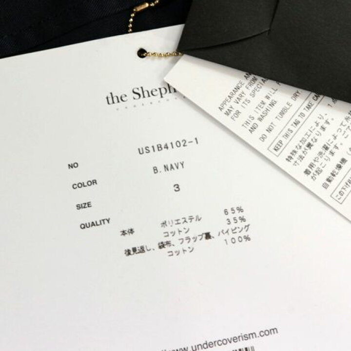 楽天市場】the Shepherd UNDERCOVER アンダーカバー 22SS T/Cツイル 
