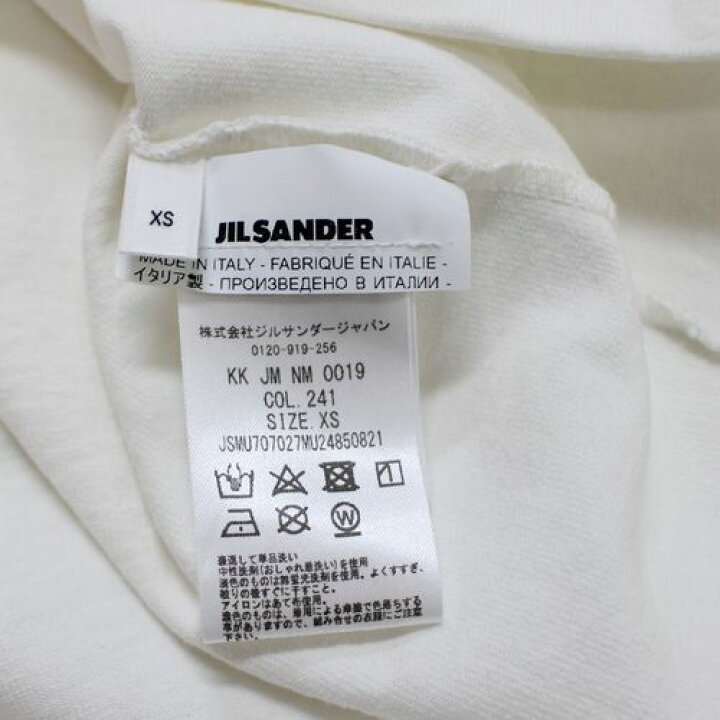 楽天市場】JIL SANDER ジル サンダー 22SS カラーブロック Tシャツ 
