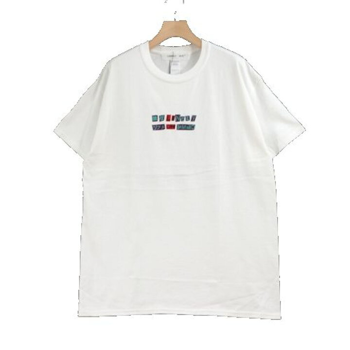 楽天市場】LONELY 論理 × SOFTON DEMAND 紗倉まな Tシャツ L ホワイト 