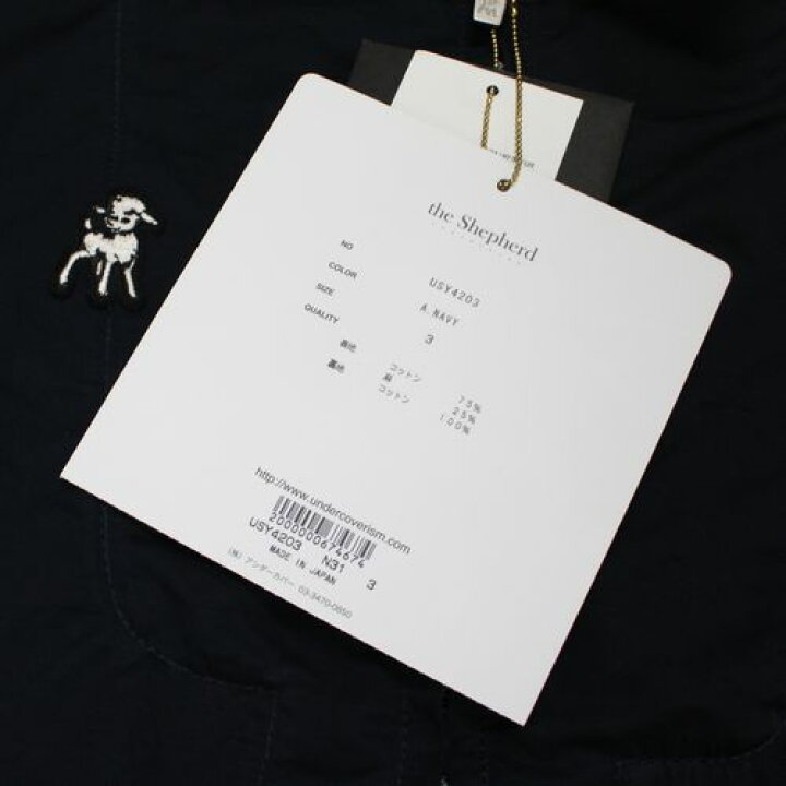 楽天市場】the shepherd UNDERCOVER ザ シェパード アンダーカバー 