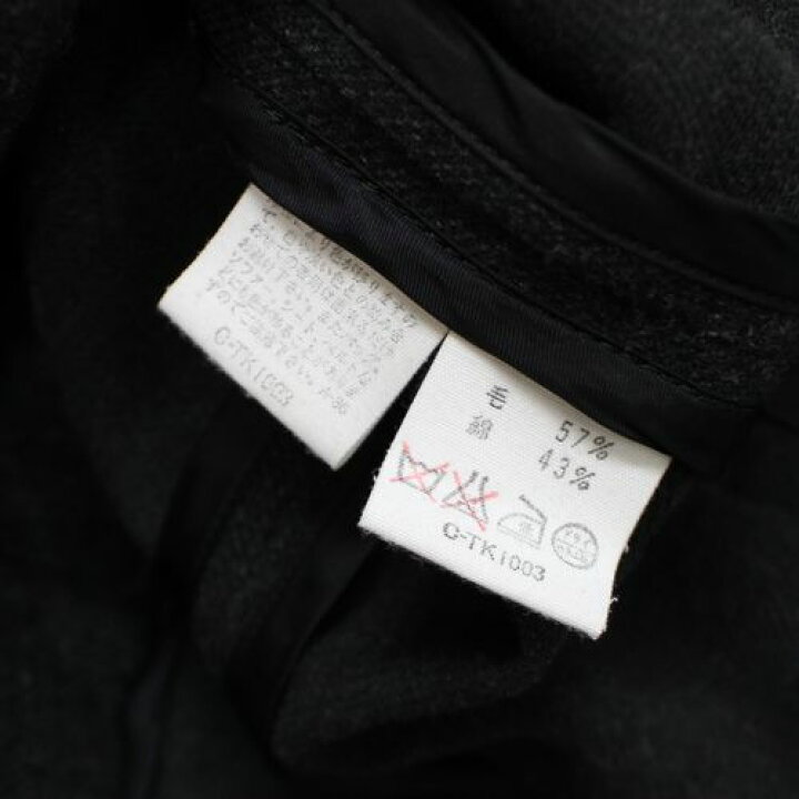 楽天市場】DRIES VAN NOTEN ドリスヴァンノッテン 90s 初期タグ  