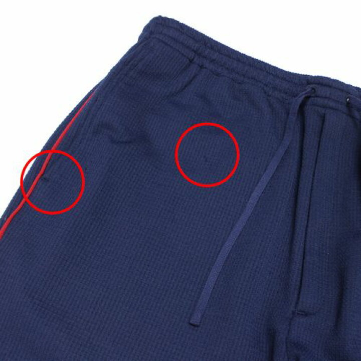 楽天市場】GUCCI × adidas グッチ アディダス jersey trousers 