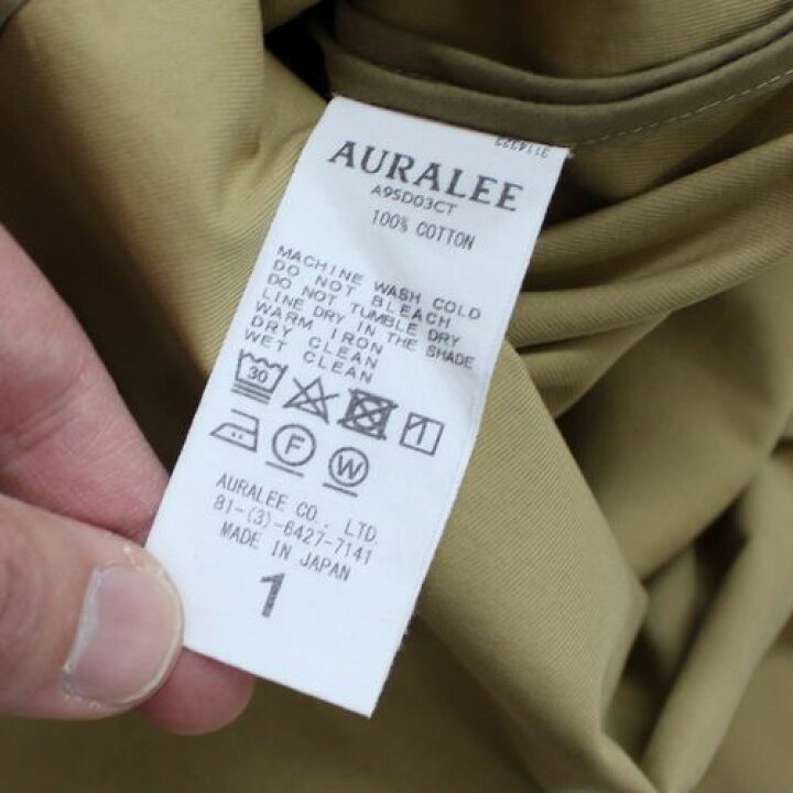 楽天市場】AURALEE オーラリー 19SS Washed Cavalry Twill OnePiece 