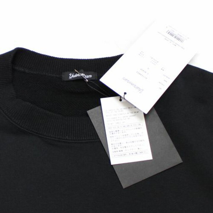 楽天市場】UNDERCOVER ISM アンダーカバー イズム 23SS languid プル  