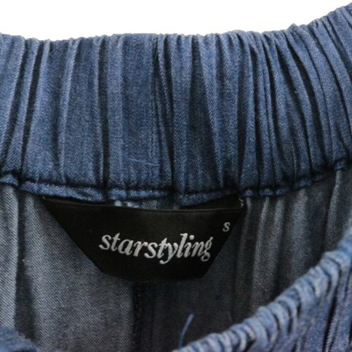 楽天市場】starstyling スタースタイリング 箔プリント ボリューム 