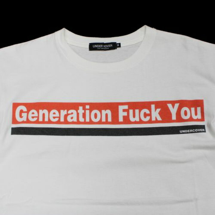 楽天市場】UNDERCOVER アンダーカバー Generation Fuck You TEE T  
