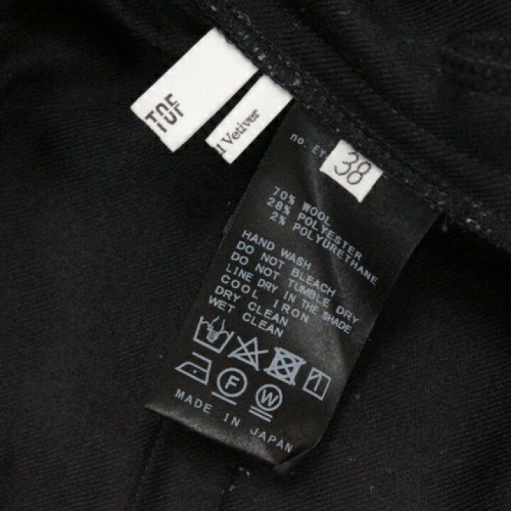 楽天市場】AP STUDIO エーピーストゥディオ 21AW SCENTOF W/P トラック  