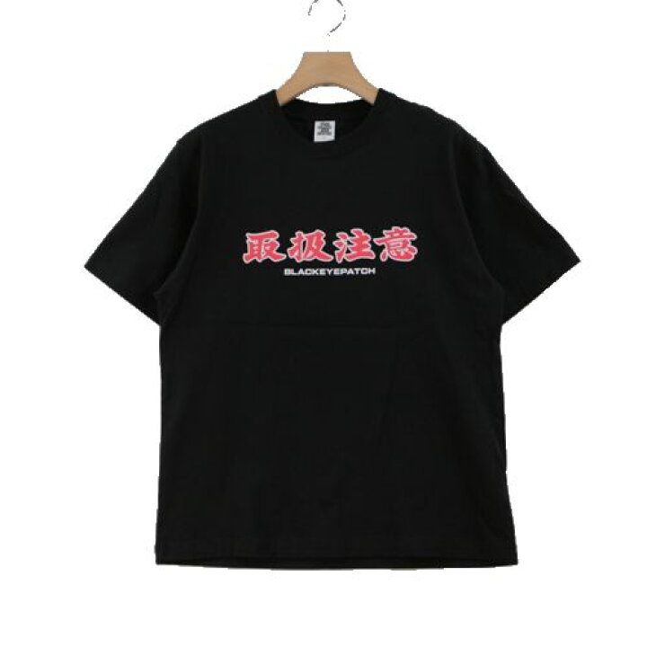 楽天市場】THE BLACK EYE PATCH ブラックアイパッチ 22AW HANDLE WITH 