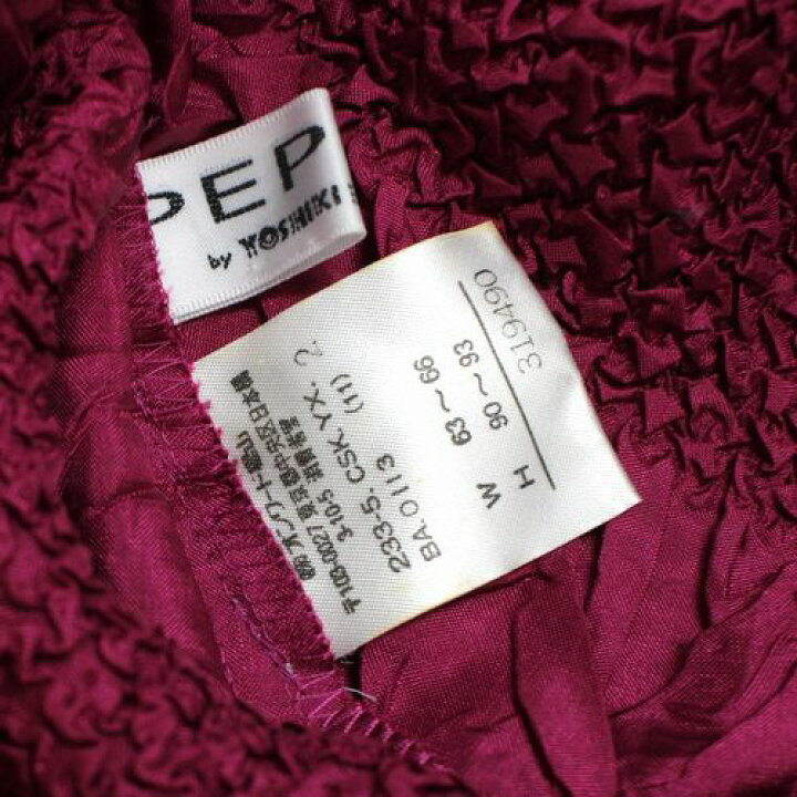 楽天市場】PEPLUM by YOSHIKI HISHINUMA ペプラム バイ ヨシキヒシヌマ  