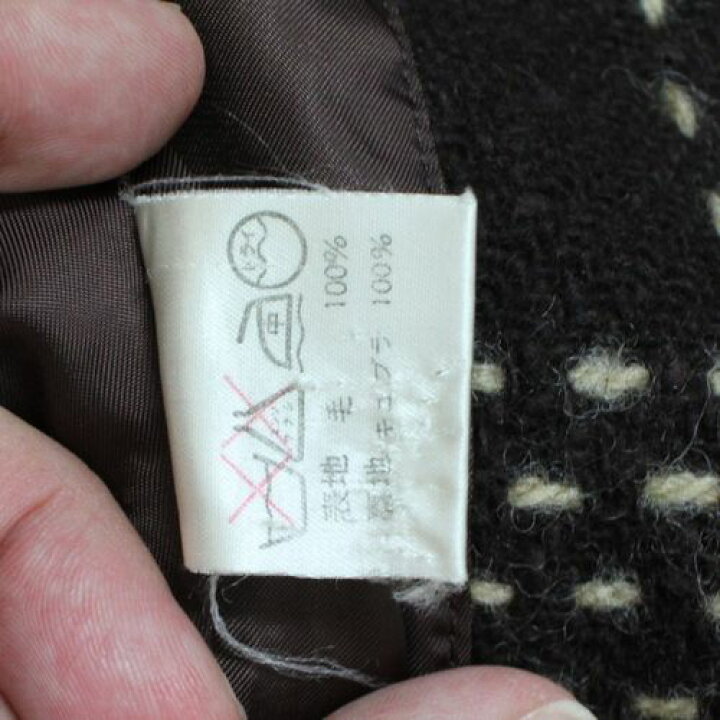 楽天市場】I.S.ISSEY MIYAKE アイエス イッセイ ミヤケ 80s 