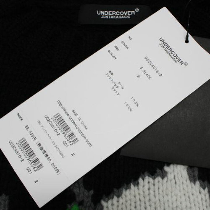 楽天市場】UNDERCOVER アンダーカバー 23AW ROSE JQ & パッチ オーバー 