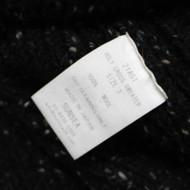 楽天市場】SUNSEA サンシー 21AW HOLY CROSS SWEATER ニット 3 