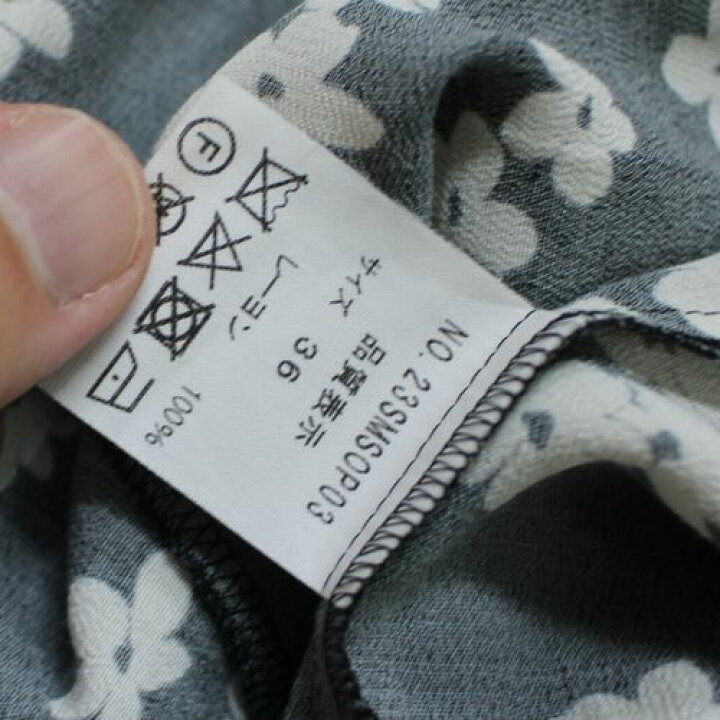 楽天市場】THE SHINZONE シンゾーン 23SS MET DRESS メットドレス 