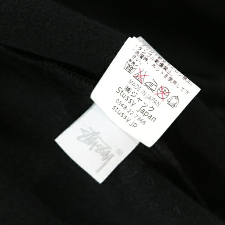 楽天市場】stussy × the POOL shinjuku × FRAGMENT パーカー M 