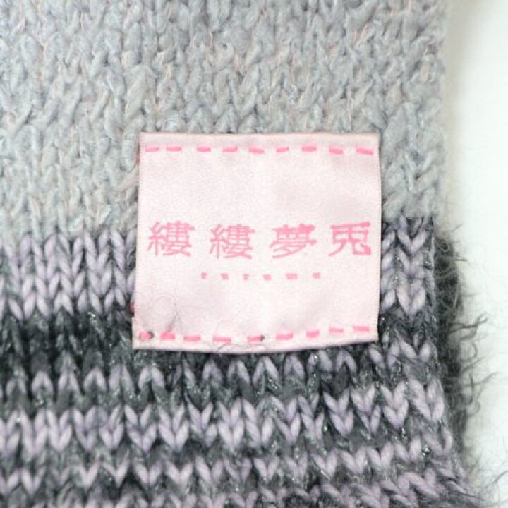 楽天市場】rurumu: 縷縷夢兎 スヌード MIX 【中古】 : unstitch 楽天市場店 