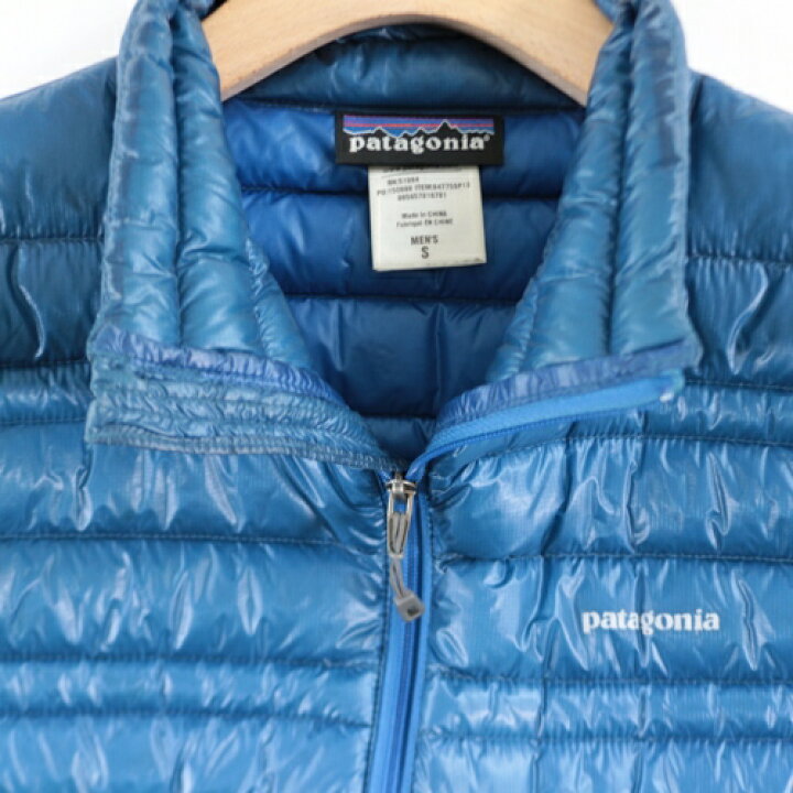 楽天市場】Patagonia パタゴニア 13SS Ultralight Down Vest ウルトラ 