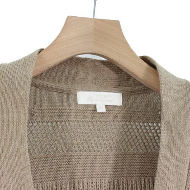 楽天市場】mfpen エムエフペン House Cardigan ハウスカーディガン S 