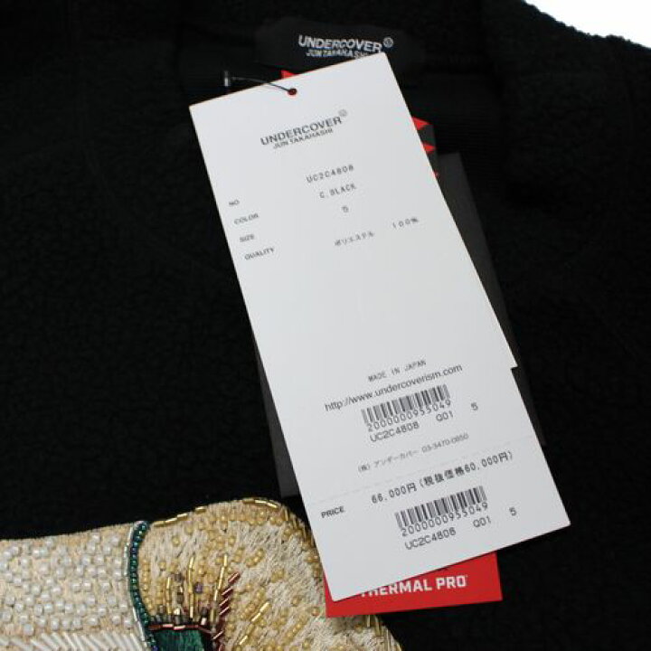 楽天市場】UNDERCOVER アンダーカバー 23AW ハンドビーズ ポーラボア 