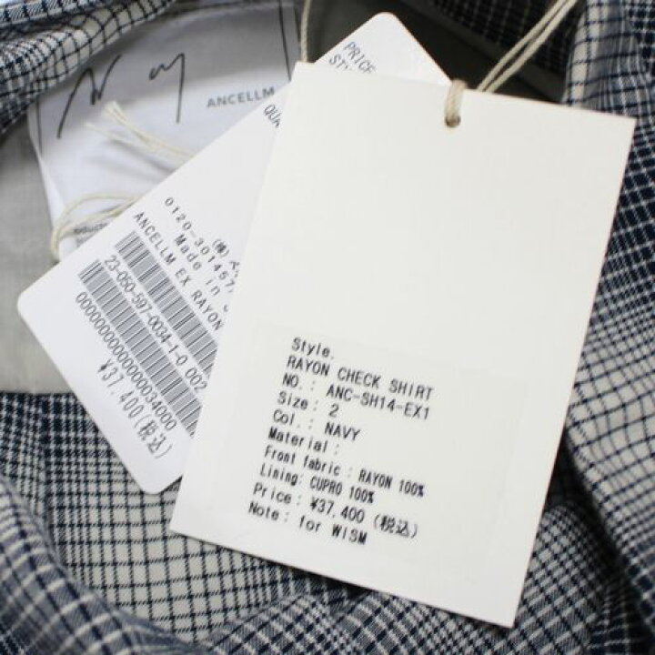 楽天市場】ANCELLM アンセルム 23SS WISM 別注 RAYON CHECK SHIRT 