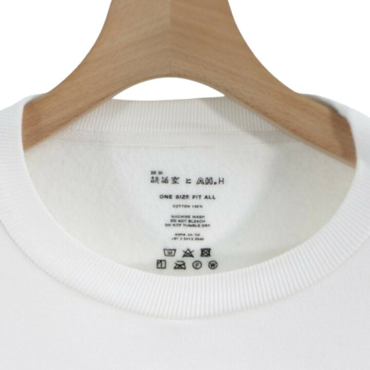 楽天市場】喫茶談話室 と AH.H for MaW 20AW Crew Neck Sweat  
