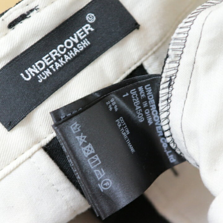 楽天市場】UNDERCOVER アンダーカバー 22AW アーミー ジョッパーズ 