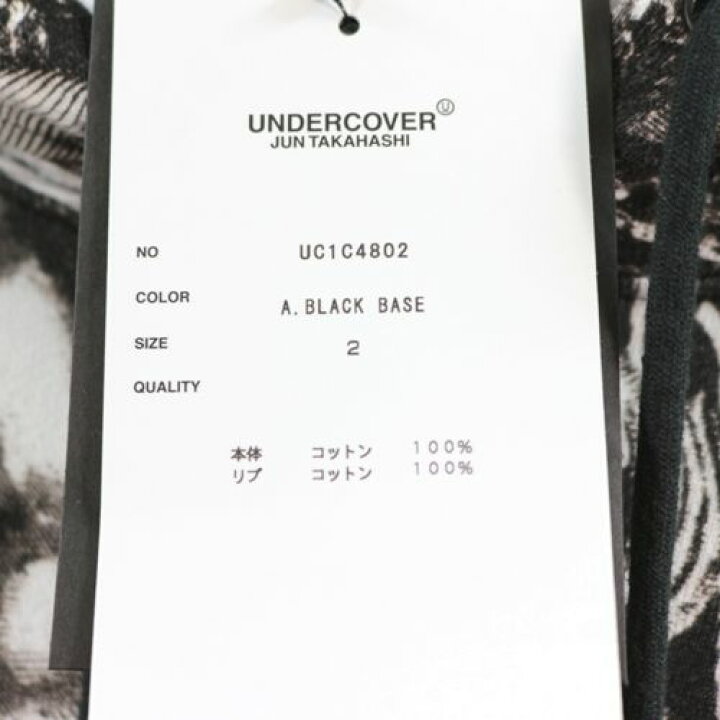 楽天市場】UNDERCOVER アンダーカバー 23SS ヌード総柄ウラケ袖取外 