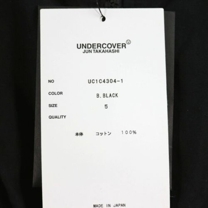 楽天市場】UNDERCOVER アンダーカバー 23SS Coウェザー袖ZIP切替フード 