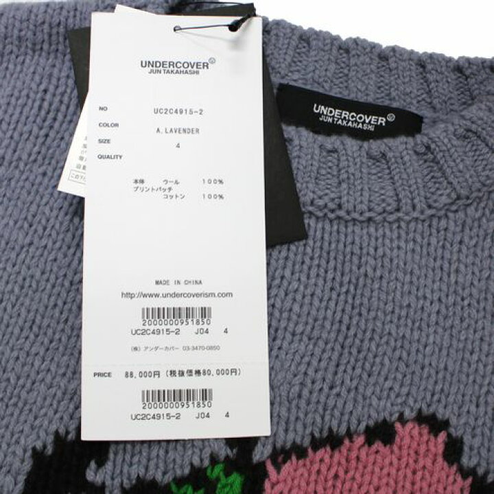 楽天市場】UNDERCOVER アンダーカバー 23AW ROSE JQ & パッチ オーバー 