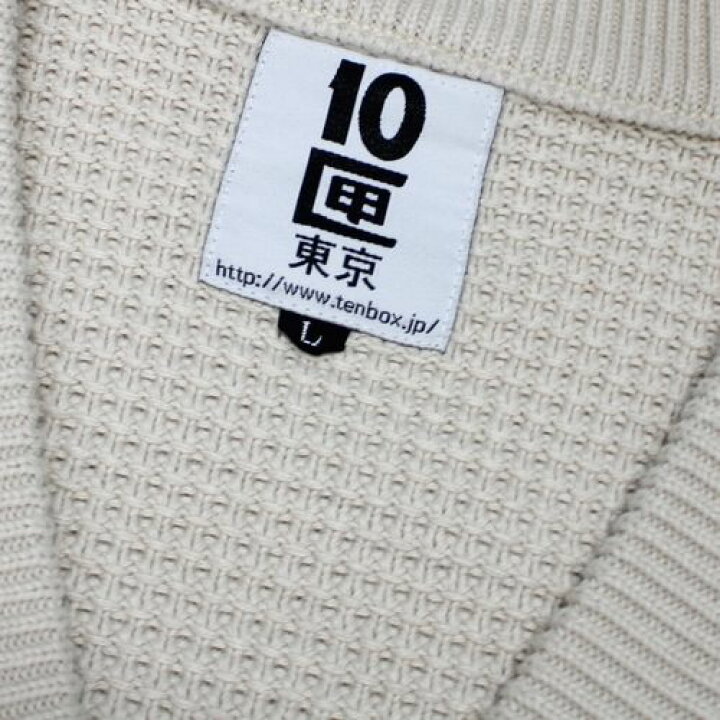 楽天市場】10匣 TEN BOX テンボックス FOOTSIES CARDIGAN カーディガン 