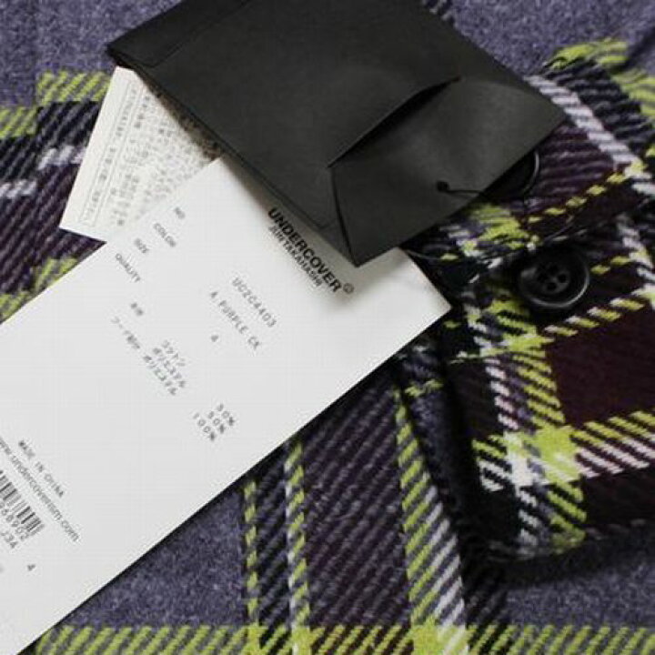 楽天市場】UNDERCOVER アンダーカバー 23AW ハンドビーズ ポーラ 