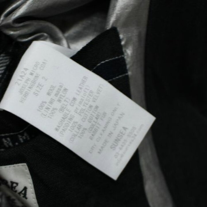 楽天市場】SUNSEA サンシー 21AW joseph microherringbone coat プリマ 