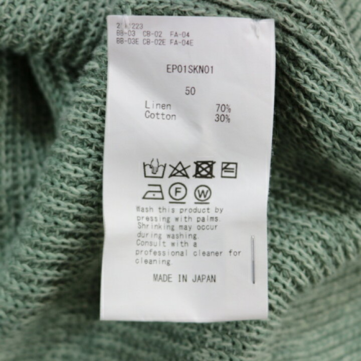 楽天市場】Ernie Palo アーニーパロ 21SS Linen Rib Knit リネン リブ  