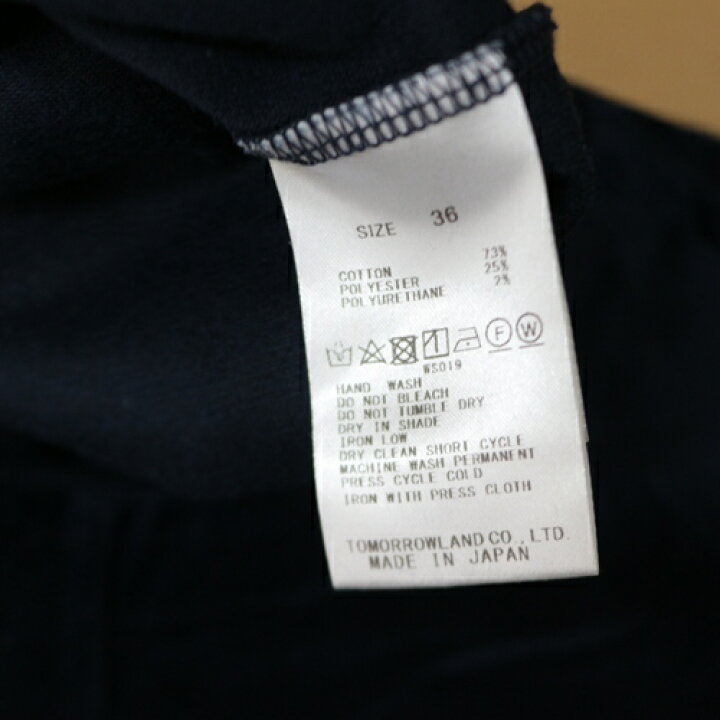 楽天市場】BACCA バッカ 21SS コットンベロアジャージー スリーブ 