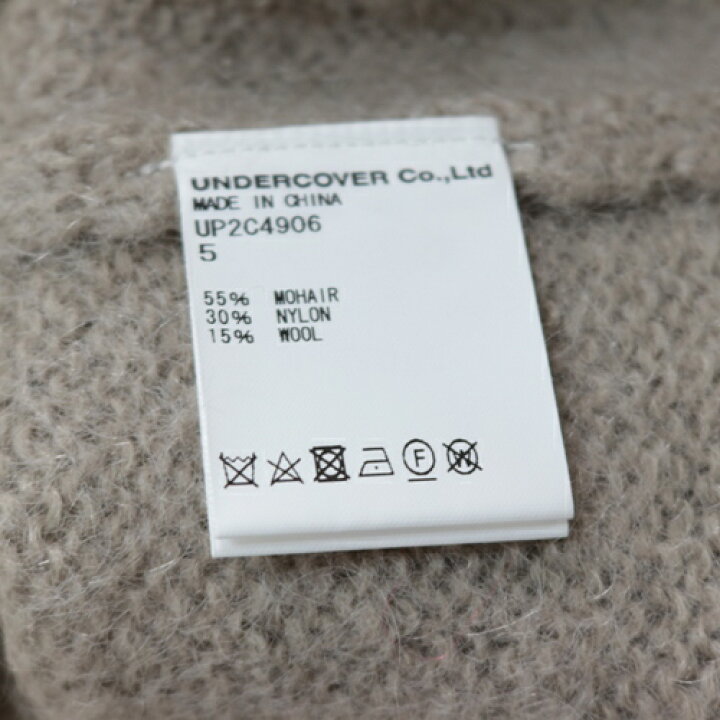 楽天市場】UNDERCOVER アンダーカバー 23AW リブダメージモヘア 