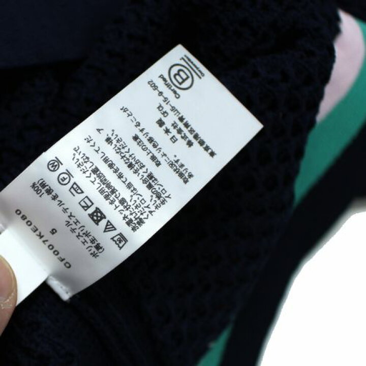 楽天市場】CFCL シーエフシーエル 24SS LATTICE CARDIGAN ラティス 