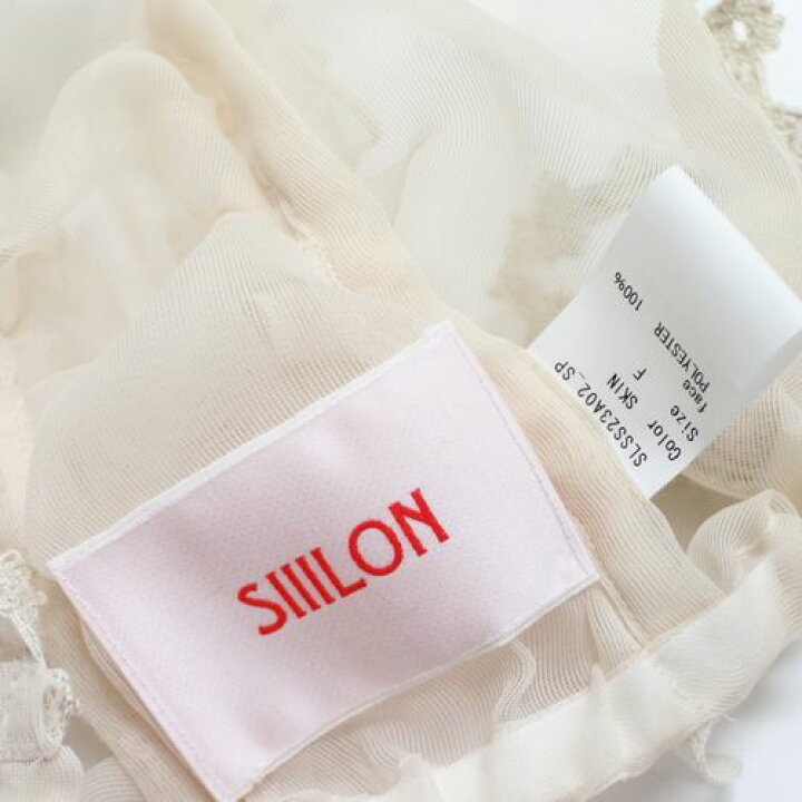 楽天市場】【中古】 SIIILON シーロン 23SS キャップ F ベージュ siiilon タオル生地 ハット