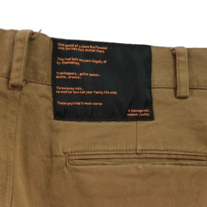 楽天市場】【中古】 LIBERAL YOUTH MINISTRY リベラルユースミニ 