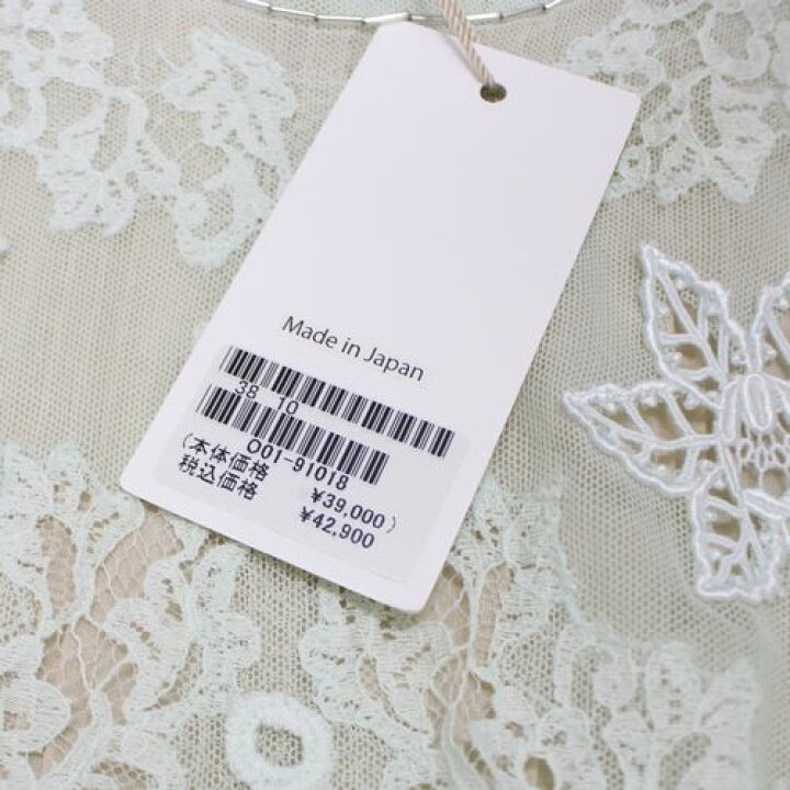 楽天市場】【中古】 overlace オーバーレース 20SS Victorian lace 