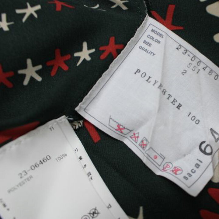 楽天市場】【中古】 sacai サカイ 23SS Eric Haze Print Dress 