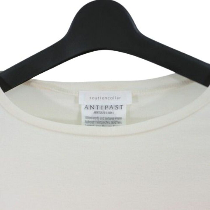 楽天市場】【中古】 soutiencollar × ANTIPAST ステンカラー  